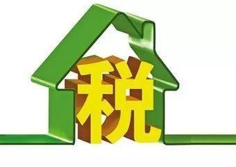 計(jì)算機(jī)軟件產(chǎn)品開(kāi)發(fā)流轉(zhuǎn)稅政策解析與優(yōu)惠措施
